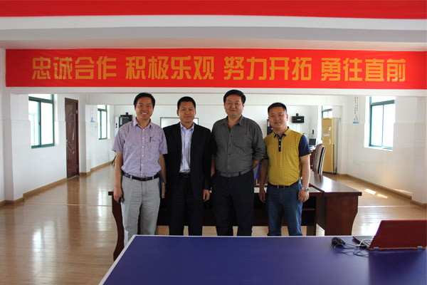 安邦集團應(yīng)海爾集團二方電伴熱工廠檢查現(xiàn)場審核(圖3) 安邦集團應(yīng)海爾集團二方電伴熱工廠檢查現(xiàn)場審核(圖3)