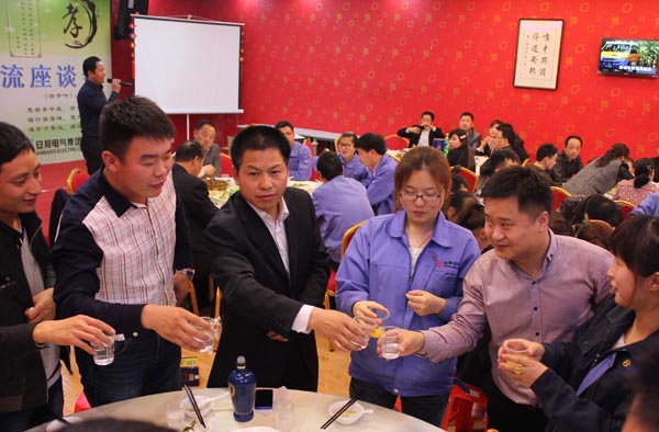 得道安邦、唯才興國——記安邦集團首屆員工家長交流座談會(圖13)